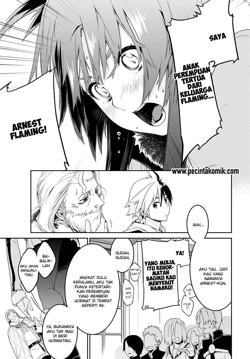 Eiyuu Kyoushitsu: Honoo no Empress Chapter 1 - halaman 25