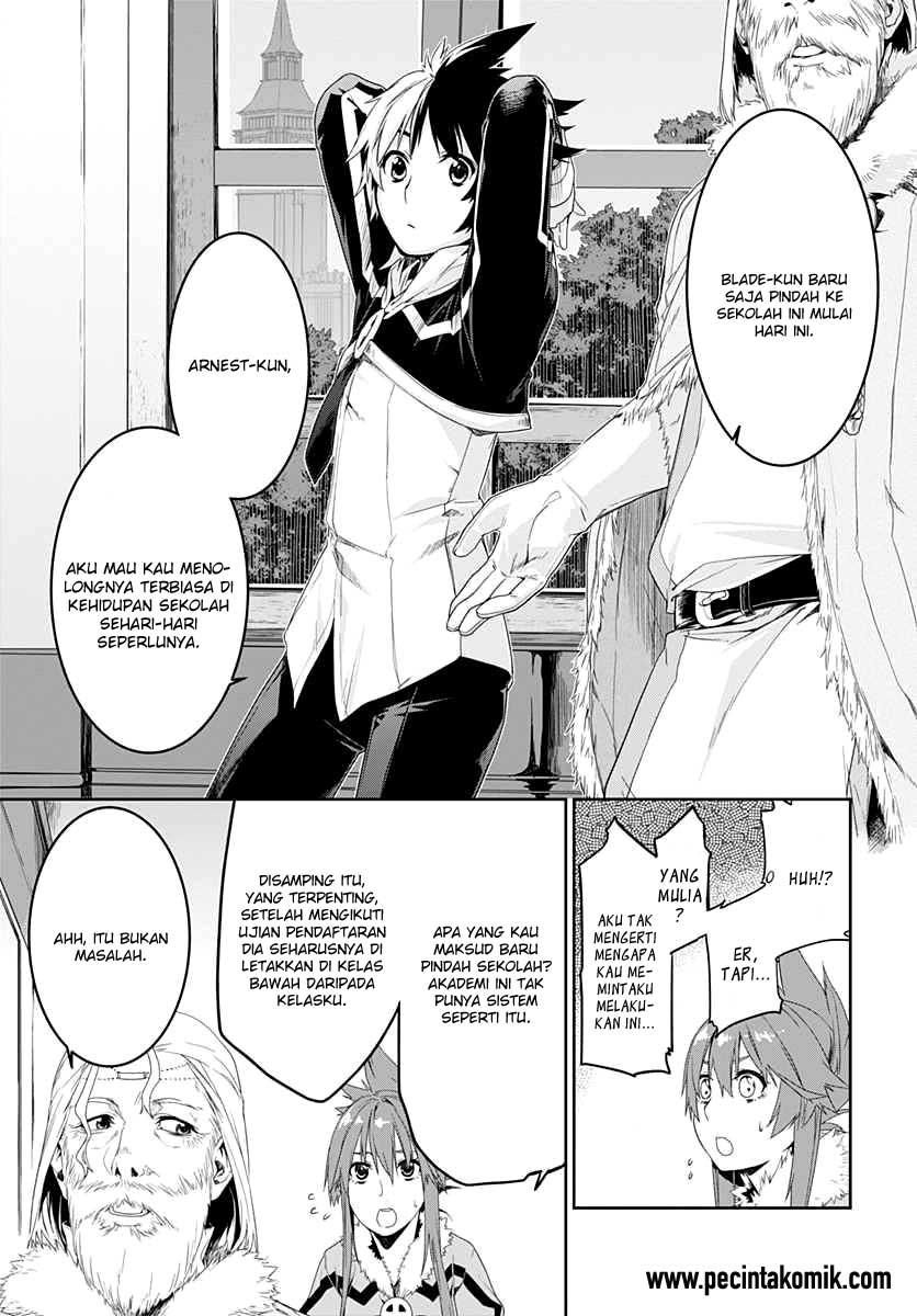 Eiyuu Kyoushitsu: Honoo no Empress Chapter 1 - halaman 27