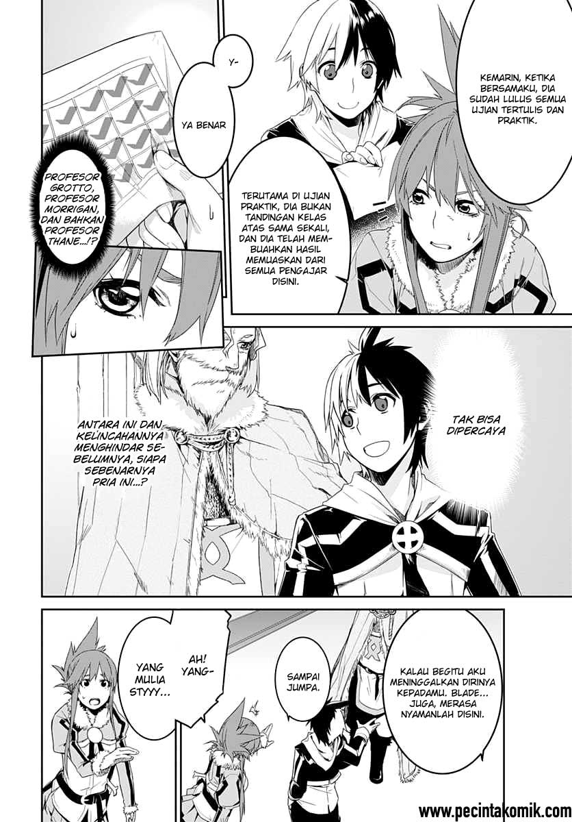 Eiyuu Kyoushitsu: Honoo no Empress Chapter 1 - halaman 28