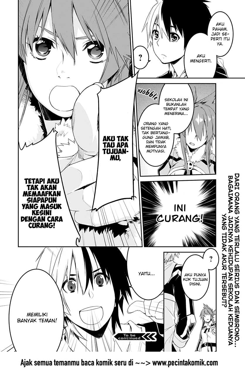 Eiyuu Kyoushitsu: Honoo no Empress Chapter 1 - halaman 30