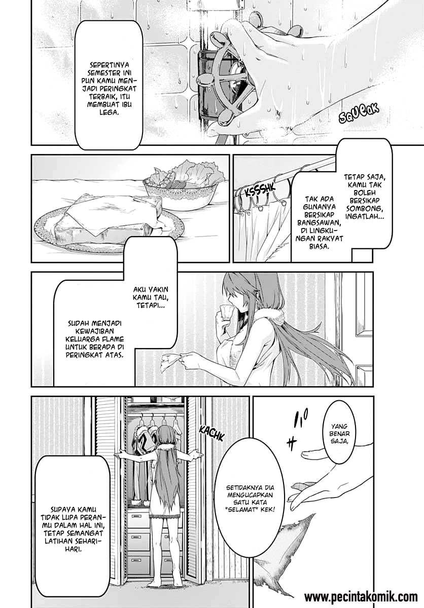 Eiyuu Kyoushitsu: Honoo no Empress Chapter 1 - halaman 7