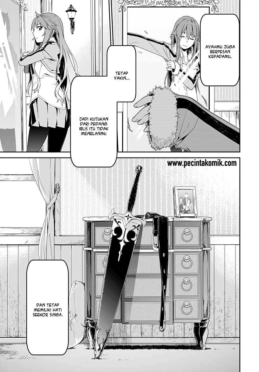 Eiyuu Kyoushitsu: Honoo no Empress Chapter 1 - halaman 8