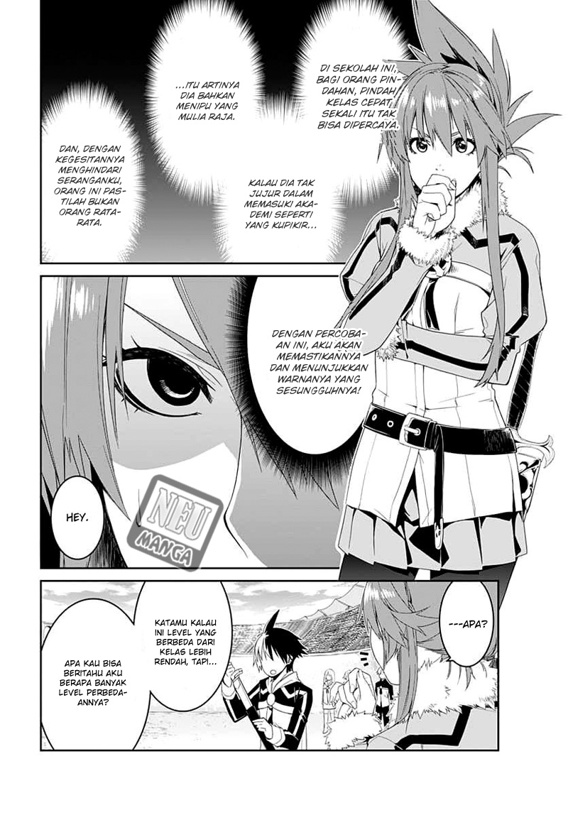 Eiyuu Kyoushitsu: Honoo no Empress Chapter 2 - halaman 12