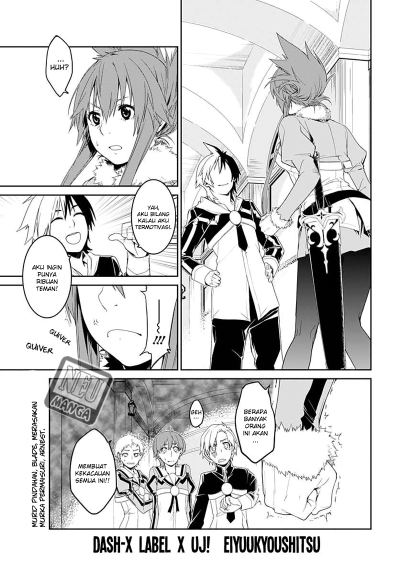 Eiyuu Kyoushitsu: Honoo no Empress Chapter 2 - halaman 2