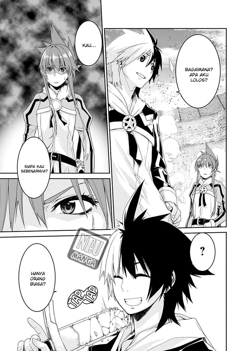 Eiyuu Kyoushitsu: Honoo no Empress Chapter 2 - halaman 20