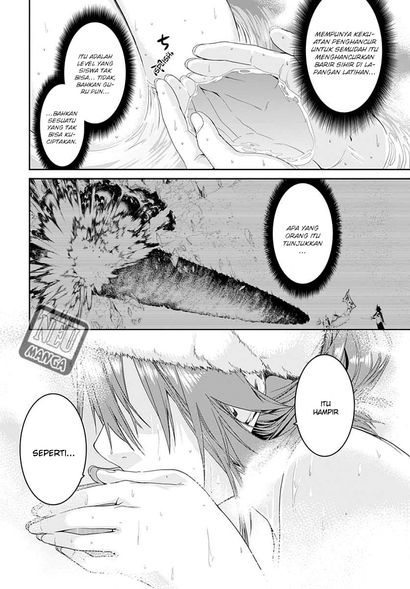 Eiyuu Kyoushitsu: Honoo no Empress Chapter 2 - halaman 23