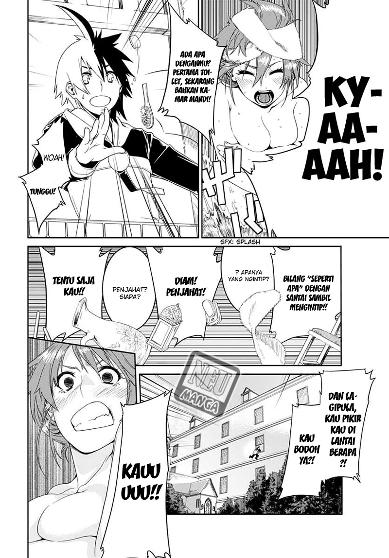 Eiyuu Kyoushitsu: Honoo no Empress Chapter 2 - halaman 25