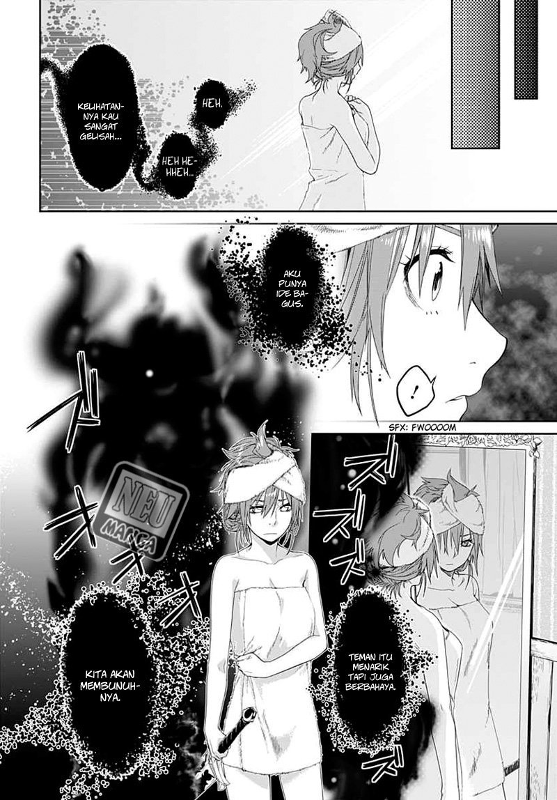 Eiyuu Kyoushitsu: Honoo no Empress Chapter 2 - halaman 29