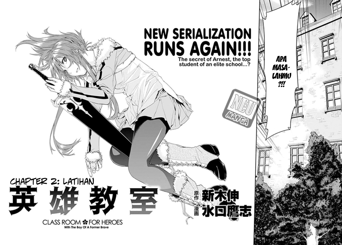 Eiyuu Kyoushitsu: Honoo no Empress Chapter 2 - halaman 3