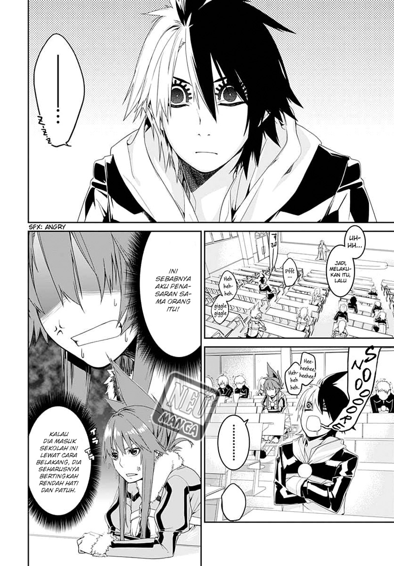 Eiyuu Kyoushitsu: Honoo no Empress Chapter 2 - halaman 4