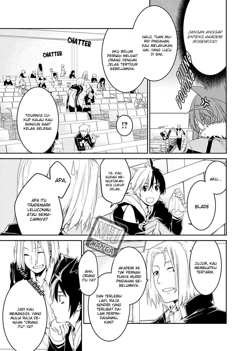 Eiyuu Kyoushitsu: Honoo no Empress Chapter 2 - halaman 5