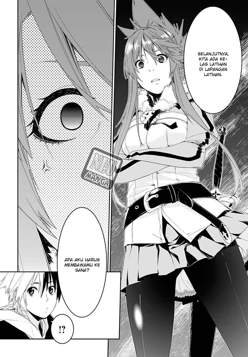 Eiyuu Kyoushitsu: Honoo no Empress Chapter 2 - halaman 8