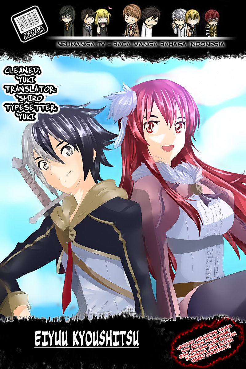 Eiyuu Kyoushitsu: Honoo no Empress Chapter 3 - halaman 1