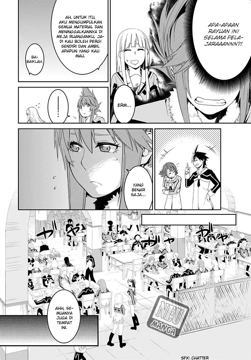 Eiyuu Kyoushitsu: Honoo no Empress Chapter 3 - halaman 11