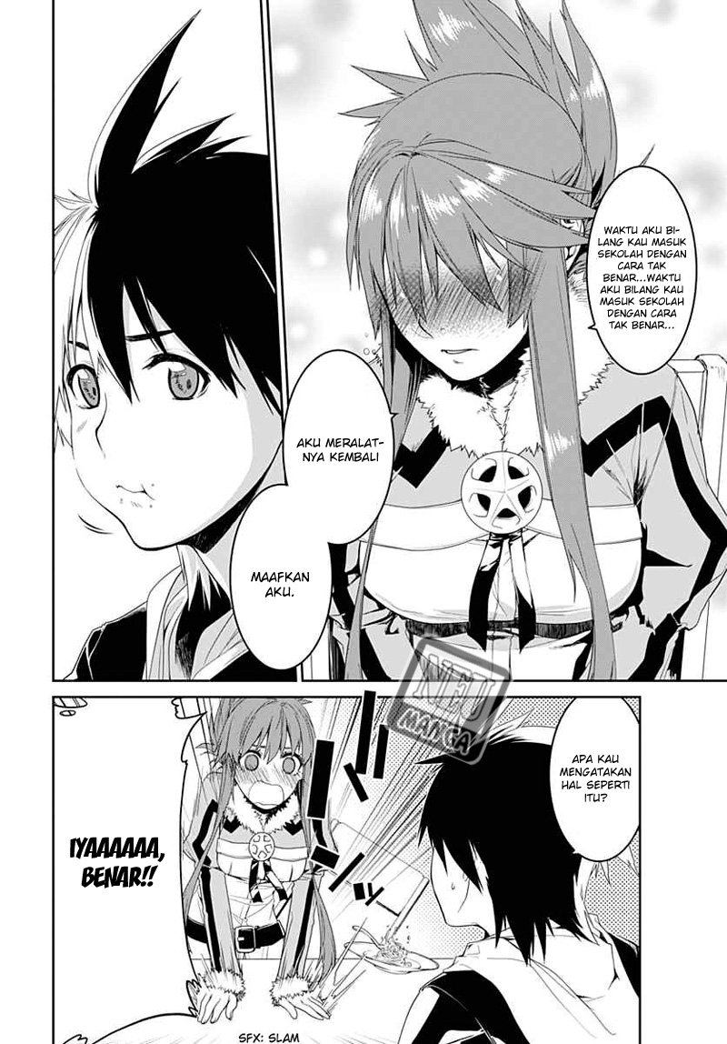 Eiyuu Kyoushitsu: Honoo no Empress Chapter 3 - halaman 17
