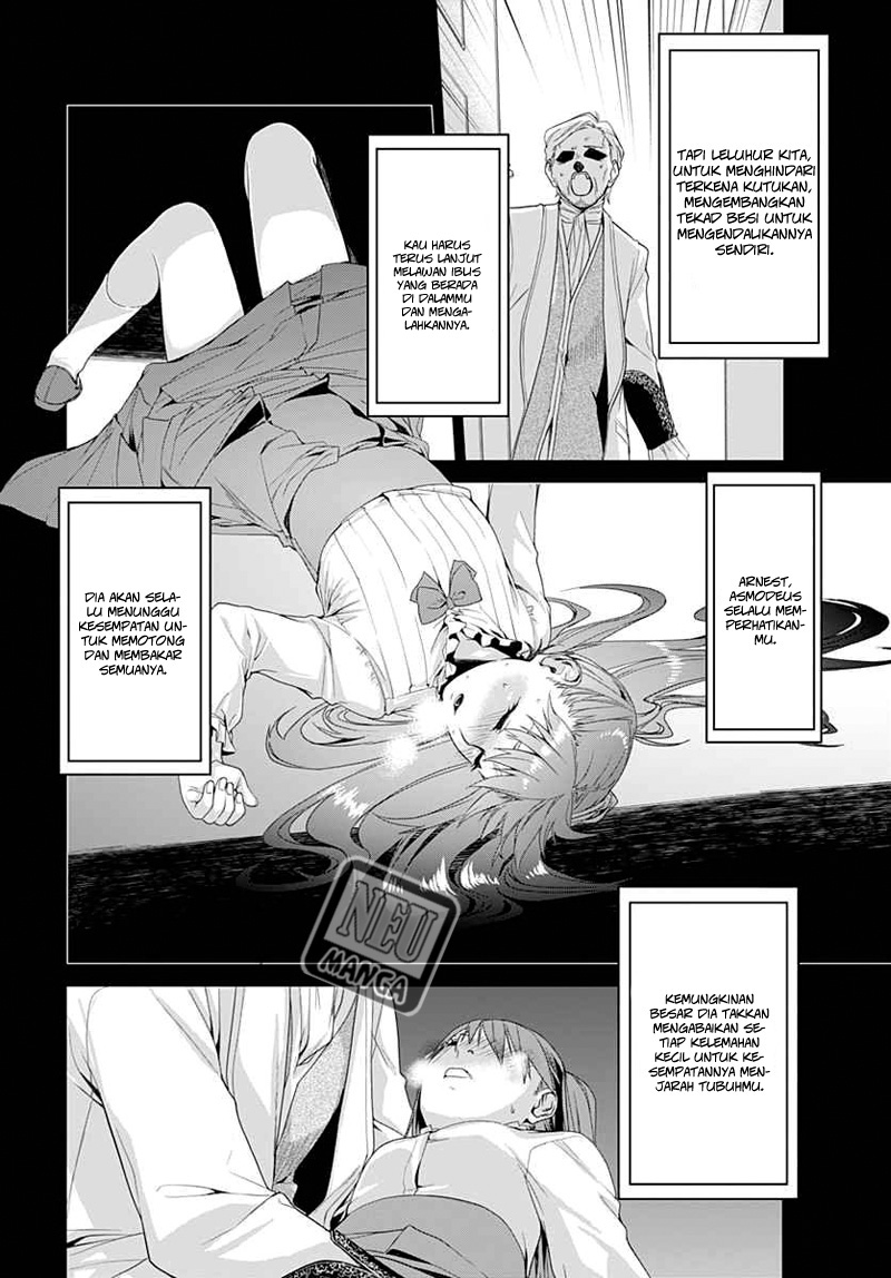 Eiyuu Kyoushitsu: Honoo no Empress Chapter 3 - halaman 5