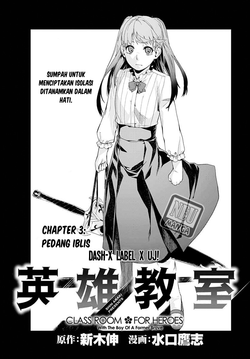 Eiyuu Kyoushitsu: Honoo no Empress Chapter 3 - halaman 8