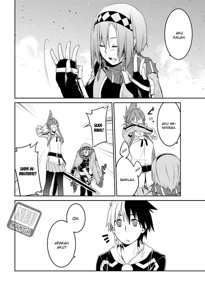 Eiyuu Kyoushitsu: Honoo no Empress Chapter 4 - halaman 11