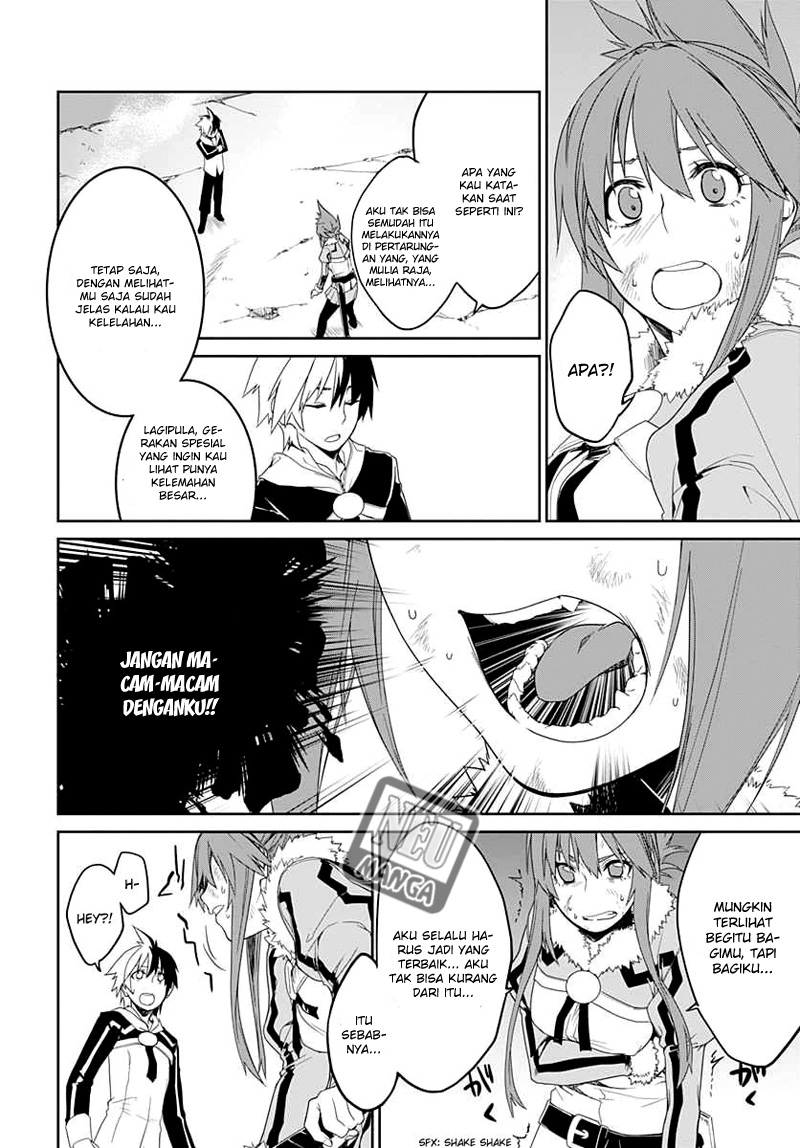 Eiyuu Kyoushitsu: Honoo no Empress Chapter 4 - halaman 13