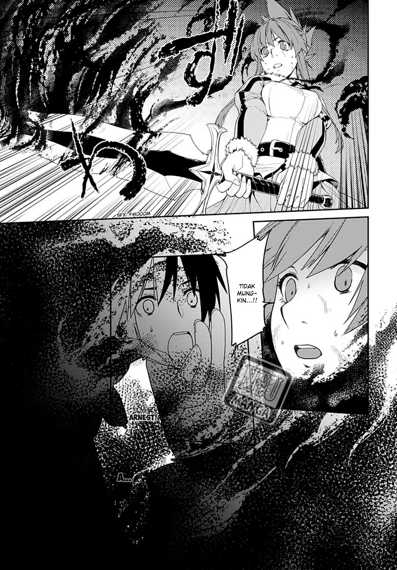 Eiyuu Kyoushitsu: Honoo no Empress Chapter 4 - halaman 14
