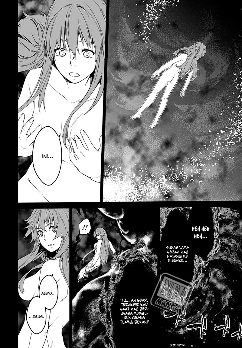 Eiyuu Kyoushitsu: Honoo no Empress Chapter 4 - halaman 15