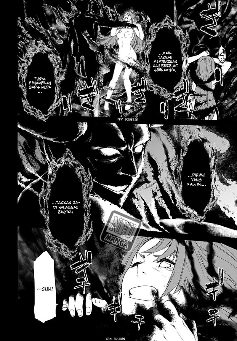 Eiyuu Kyoushitsu: Honoo no Empress Chapter 4 - halaman 17