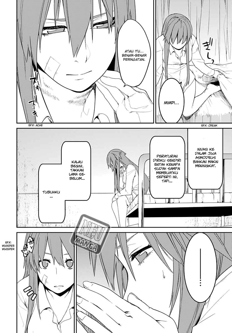 Eiyuu Kyoushitsu: Honoo no Empress Chapter 4 - halaman 19