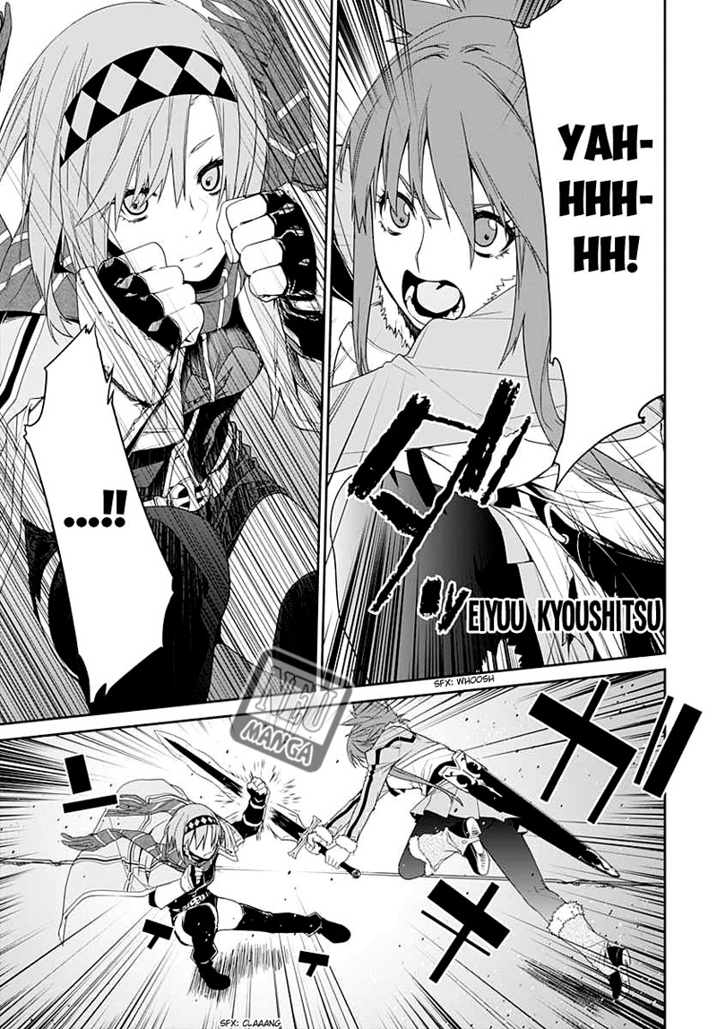 Eiyuu Kyoushitsu: Honoo no Empress Chapter 4 - halaman 2
