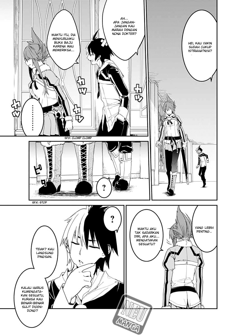 Eiyuu Kyoushitsu: Honoo no Empress Chapter 4 - halaman 22