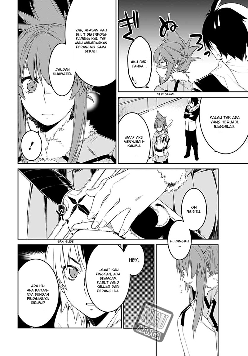 Eiyuu Kyoushitsu: Honoo no Empress Chapter 4 - halaman 23