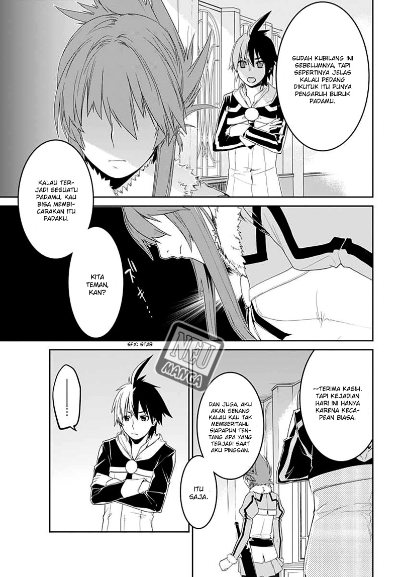 Eiyuu Kyoushitsu: Honoo no Empress Chapter 4 - halaman 24