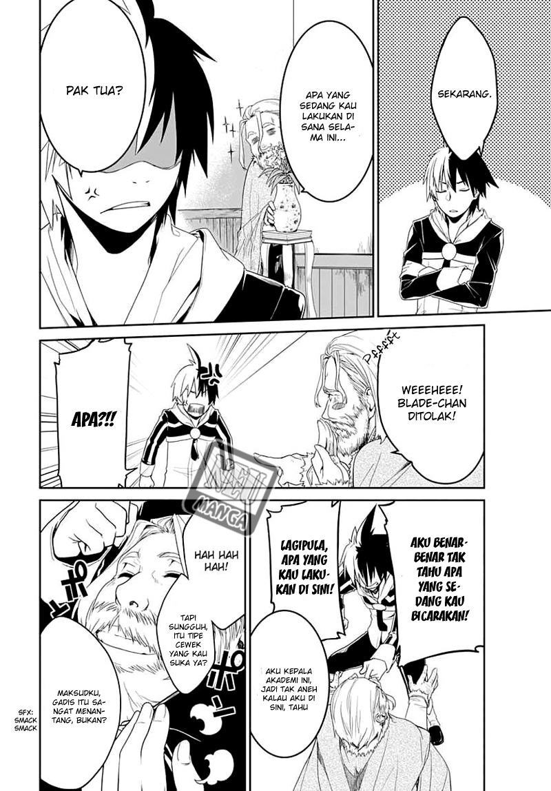 Eiyuu Kyoushitsu: Honoo no Empress Chapter 4 - halaman 25
