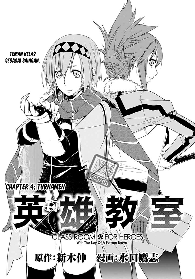Eiyuu Kyoushitsu: Honoo no Empress Chapter 4 - halaman 4