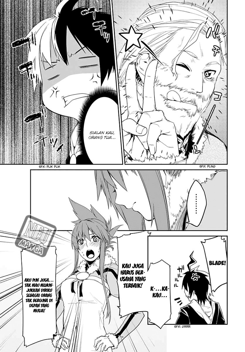 Eiyuu Kyoushitsu: Honoo no Empress Chapter 4 - halaman 6