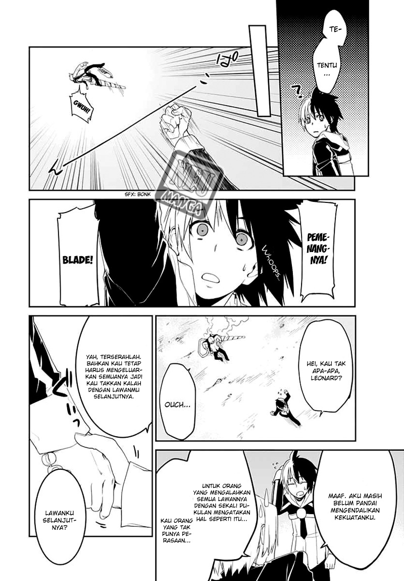 Eiyuu Kyoushitsu: Honoo no Empress Chapter 4 - halaman 7