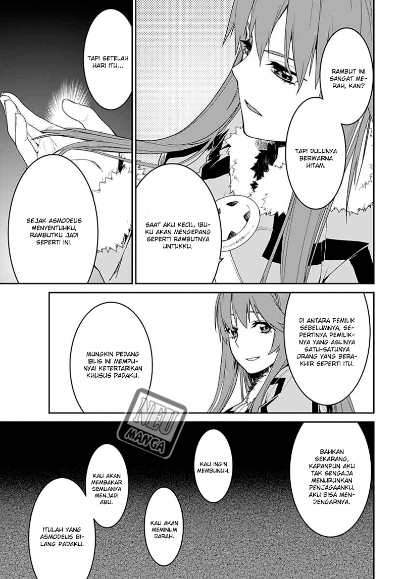 Eiyuu Kyoushitsu: Honoo no Empress Chapter 5 - halaman 12
