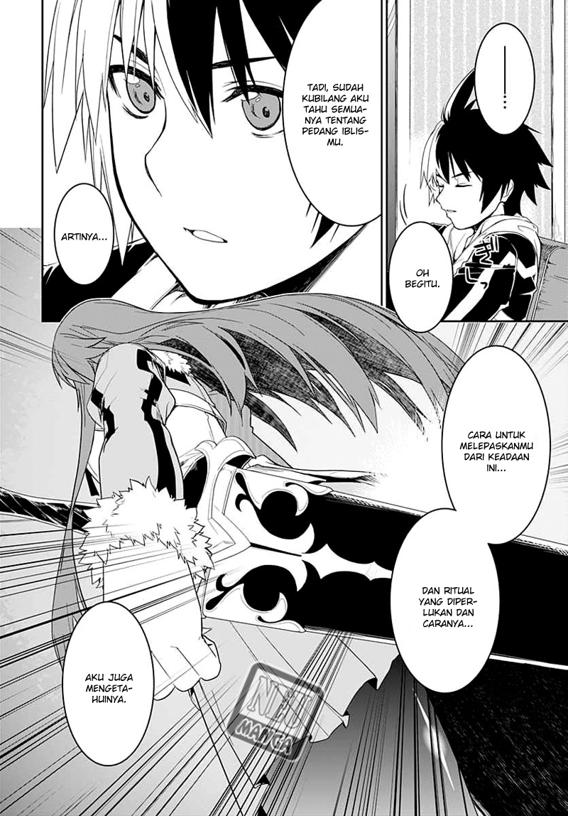 Eiyuu Kyoushitsu: Honoo no Empress Chapter 5 - halaman 15