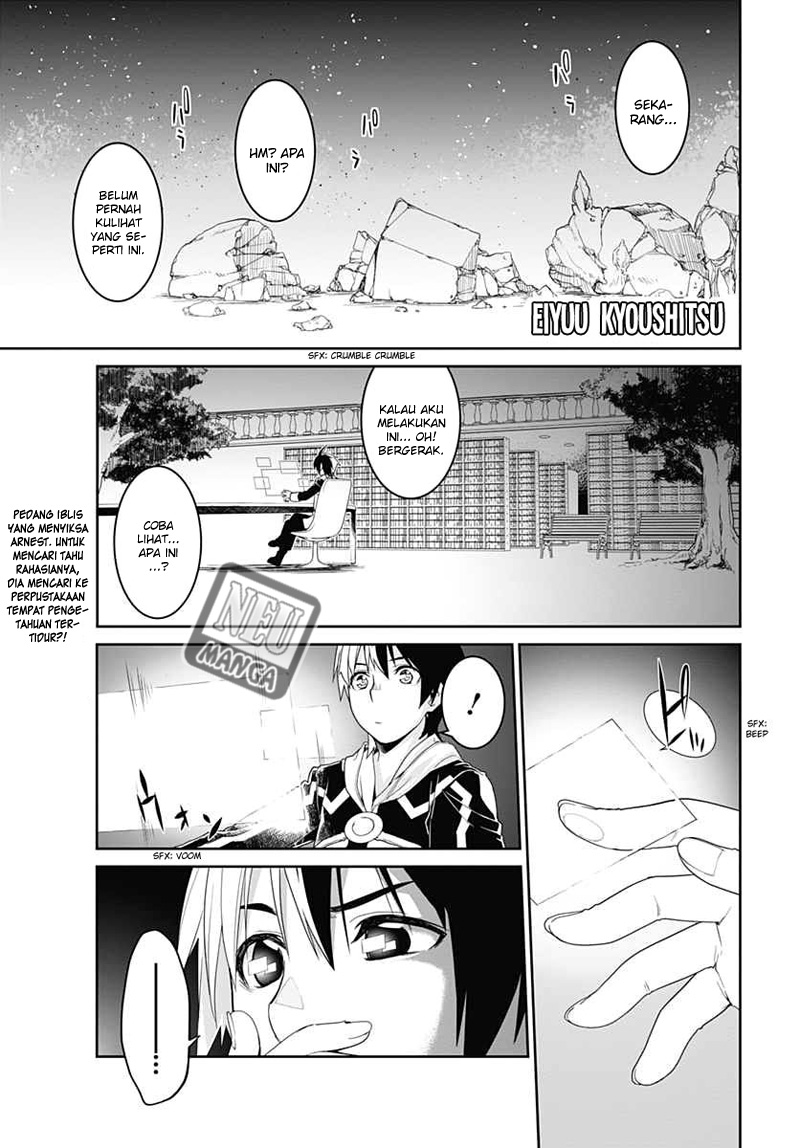 Eiyuu Kyoushitsu: Honoo no Empress Chapter 5 - halaman 2