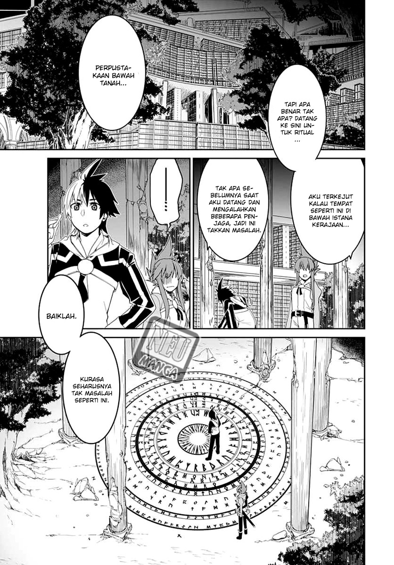 Eiyuu Kyoushitsu: Honoo no Empress Chapter 5 - halaman 21