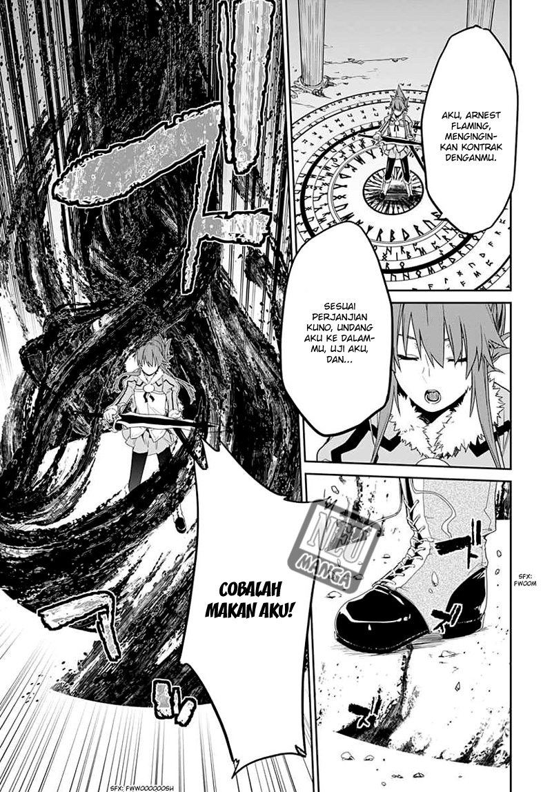 Eiyuu Kyoushitsu: Honoo no Empress Chapter 5 - halaman 23