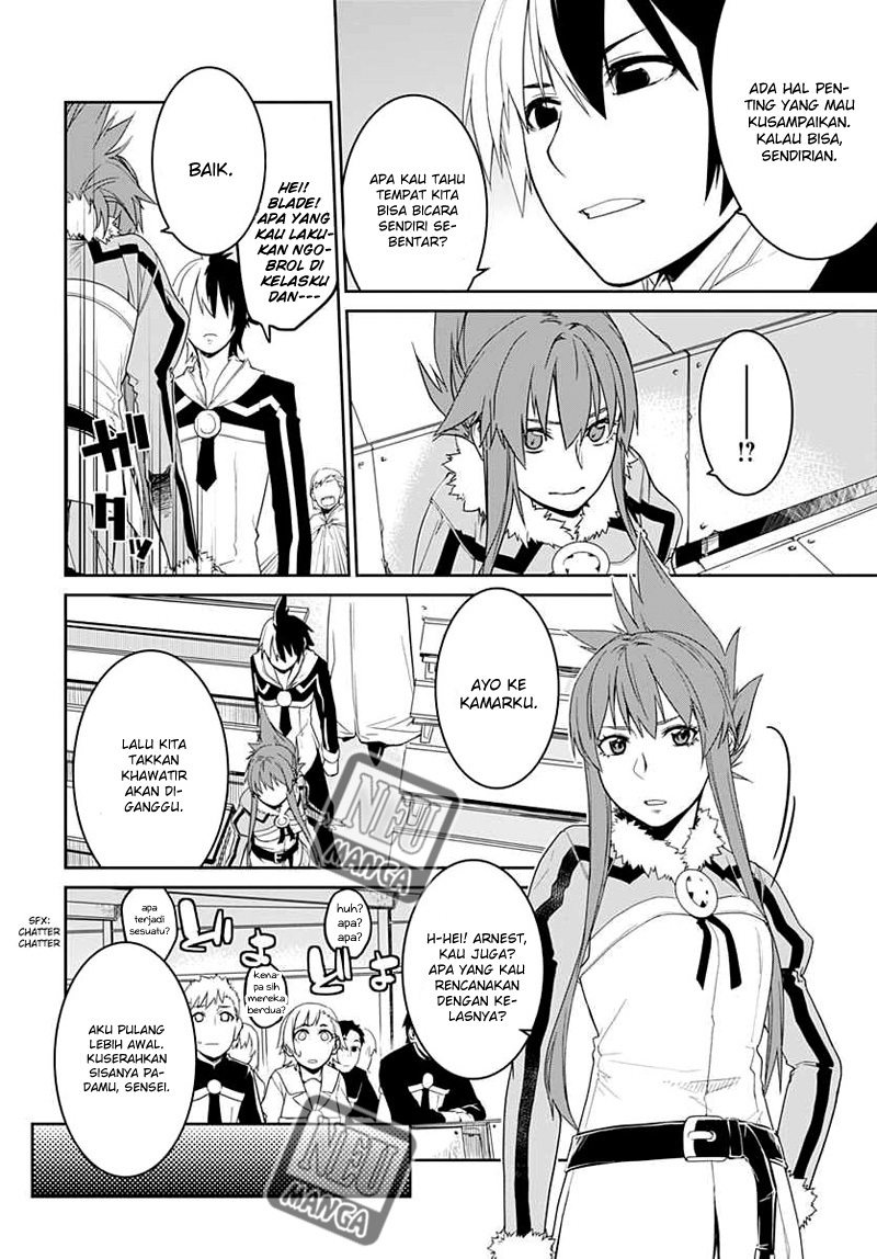 Eiyuu Kyoushitsu: Honoo no Empress Chapter 5 - halaman 5