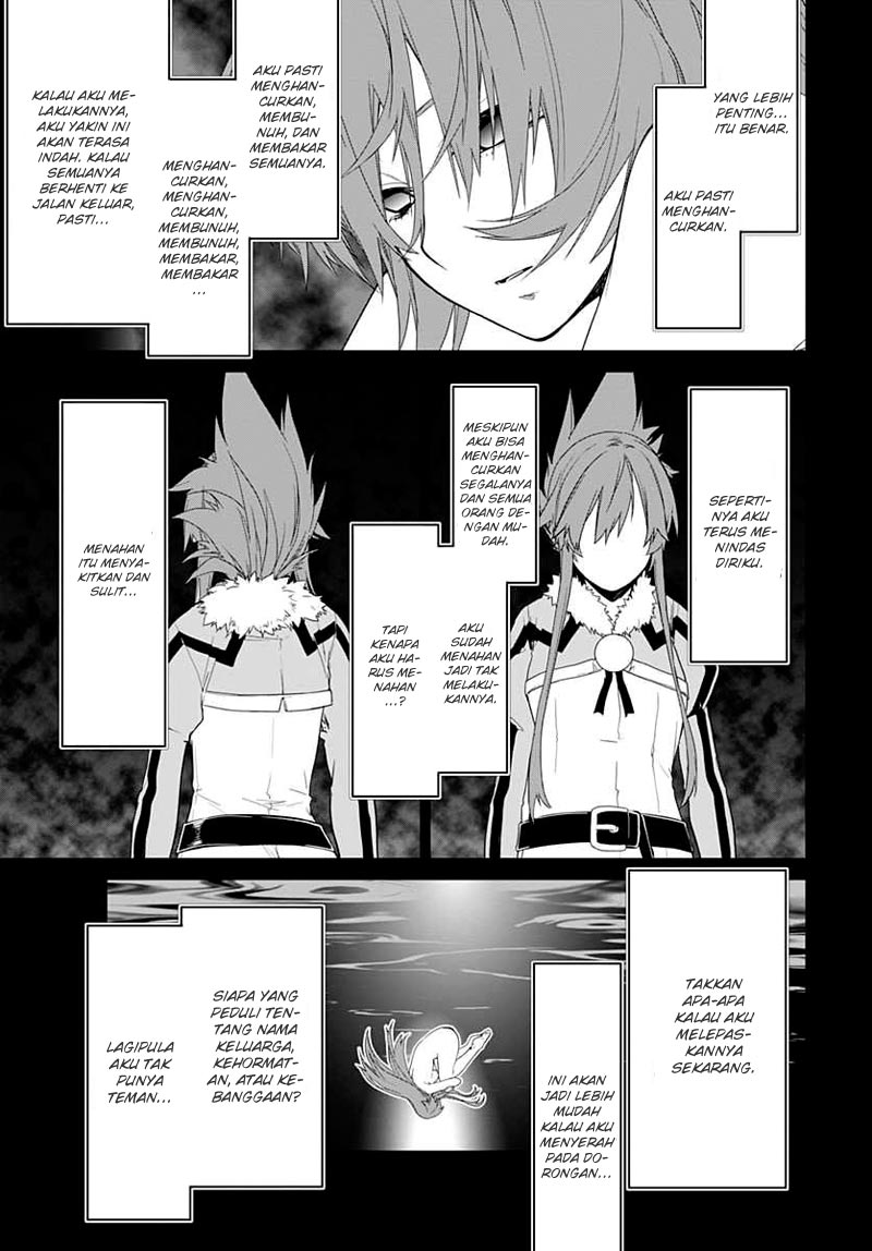 Eiyuu Kyoushitsu: Honoo no Empress Chapter 6 - halaman 14