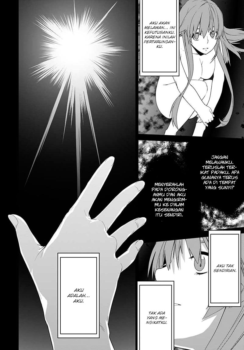 Eiyuu Kyoushitsu: Honoo no Empress Chapter 6 - halaman 17