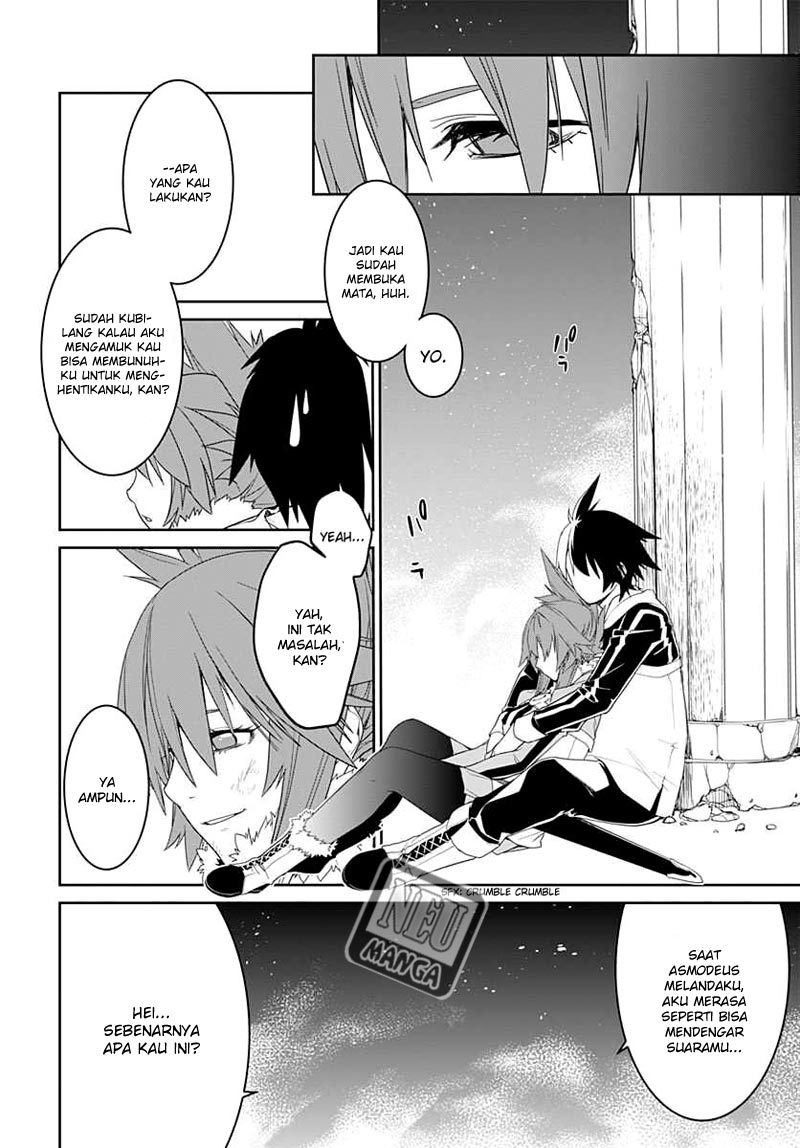Eiyuu Kyoushitsu: Honoo no Empress Chapter 6 - halaman 19