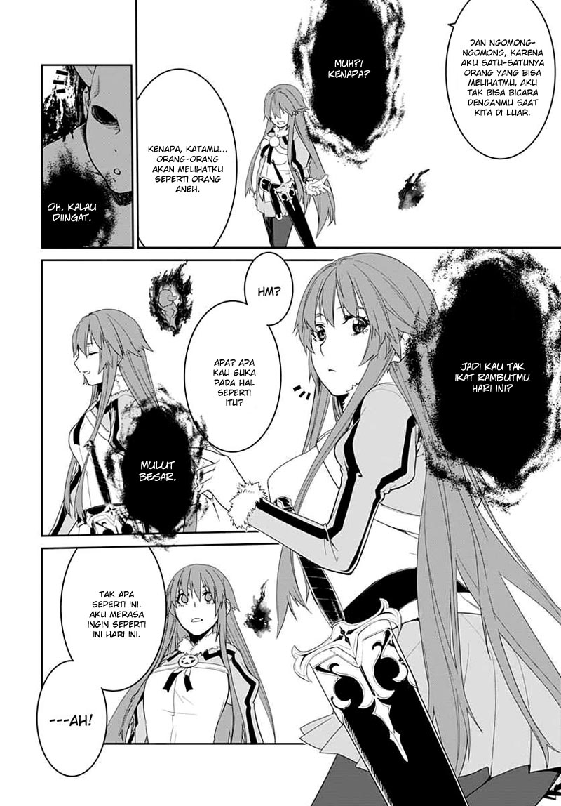 Eiyuu Kyoushitsu: Honoo no Empress Chapter 6 - halaman 23
