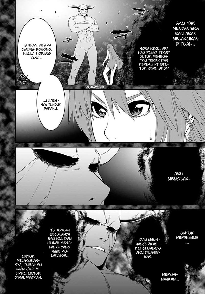 Eiyuu Kyoushitsu: Honoo no Empress Chapter 6 - halaman 3