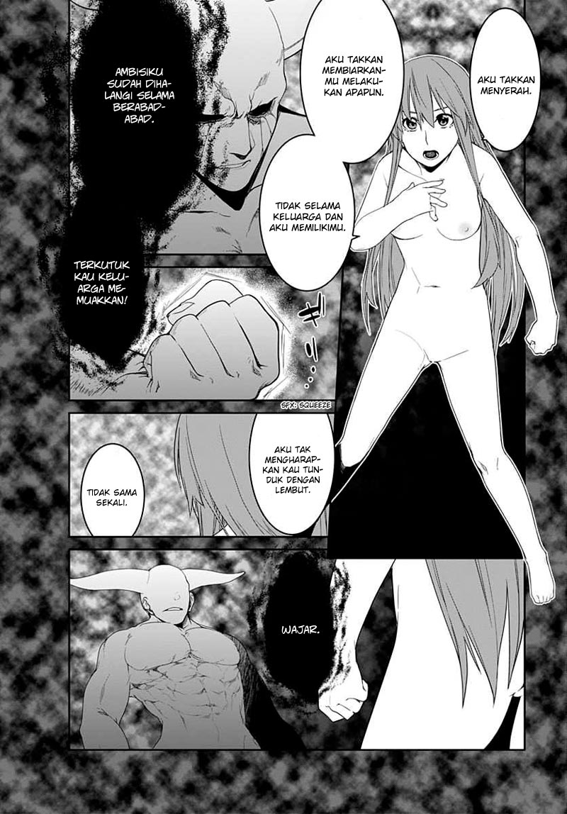 Eiyuu Kyoushitsu: Honoo no Empress Chapter 6 - halaman 4