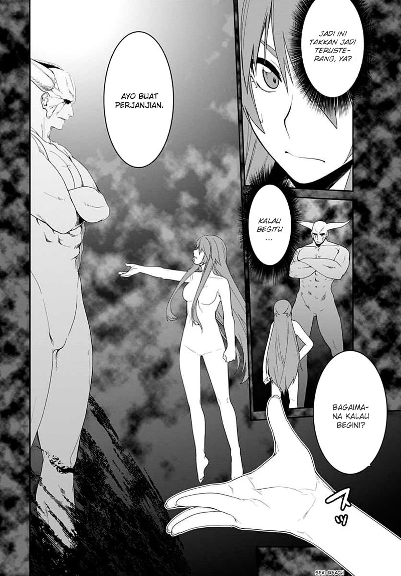 Eiyuu Kyoushitsu: Honoo no Empress Chapter 6 - halaman 5