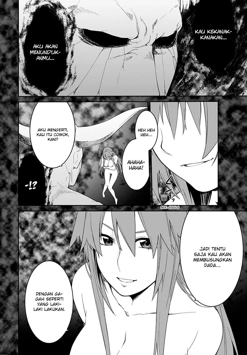 Eiyuu Kyoushitsu: Honoo no Empress Chapter 6 - halaman 7