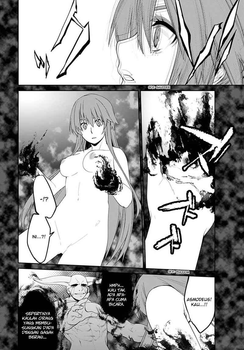 Eiyuu Kyoushitsu: Honoo no Empress Chapter 6 - halaman 9